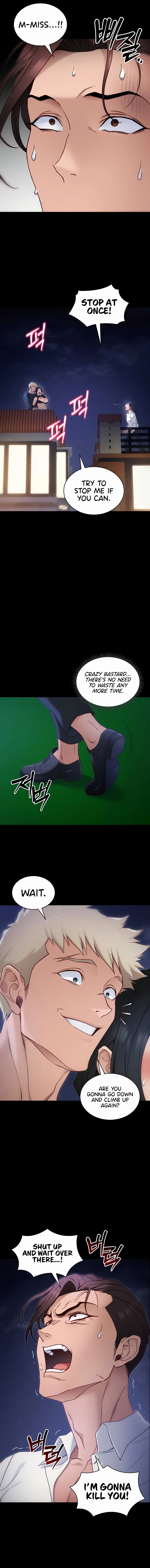 Taming a Female Bully Chapter 31 page 6 - 