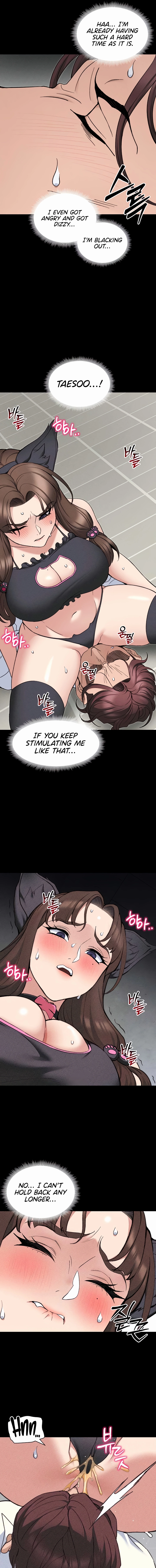 Taming a Female Bully Chapter 33 page 13 - 
