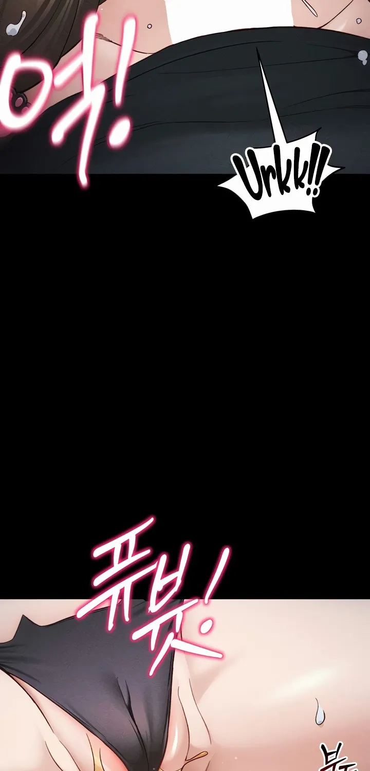 Taming a Female Bully Chapter 34 page 25 - 