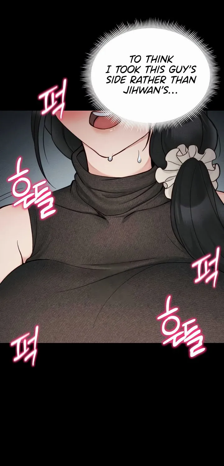 Taming a Female Bully Chapter 34 page 72 - 