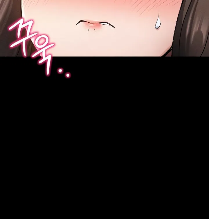 Taming a Female Bully Chapter 35 page 21 - 