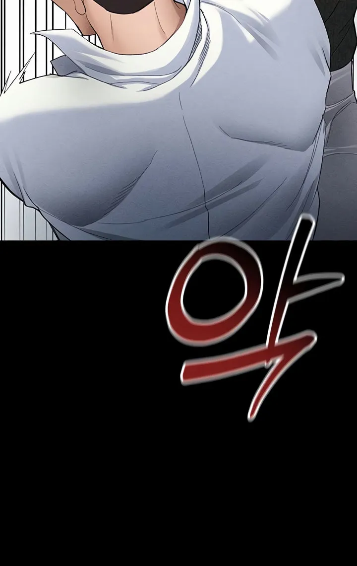 Taming a Female Bully Chapter 35 page 31 - 