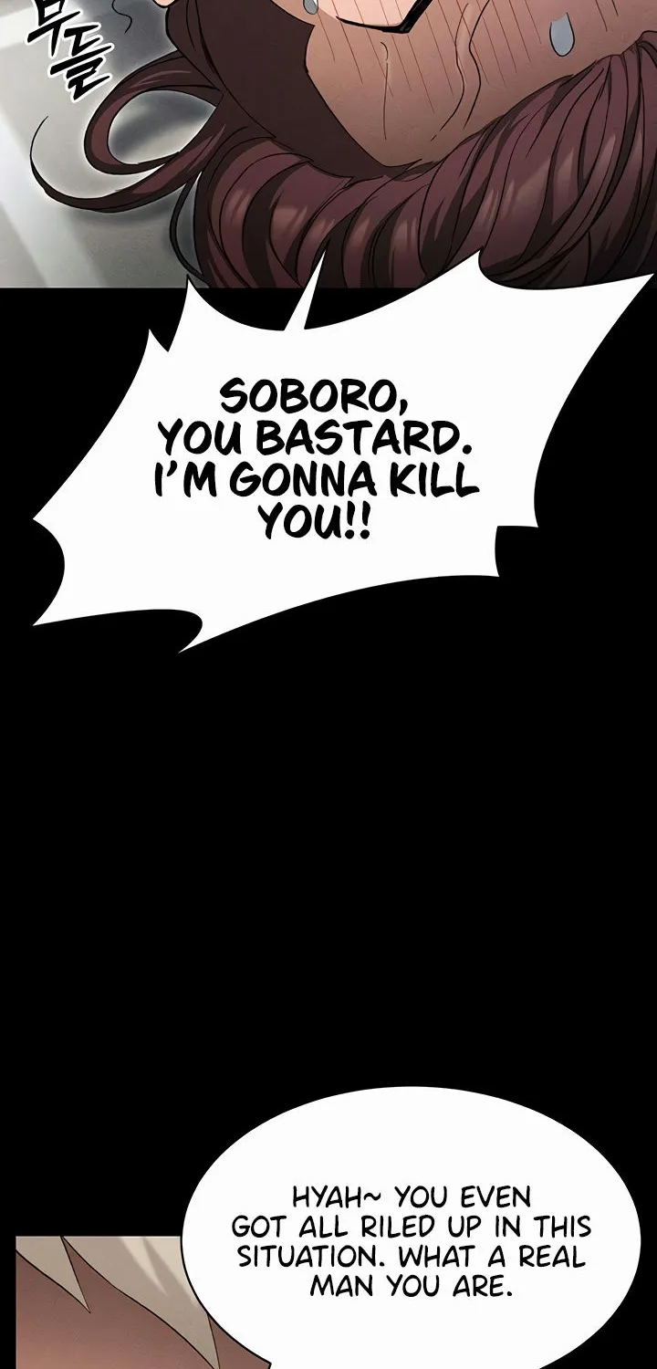 Taming a Female Bully Chapter 35 page 62 - 