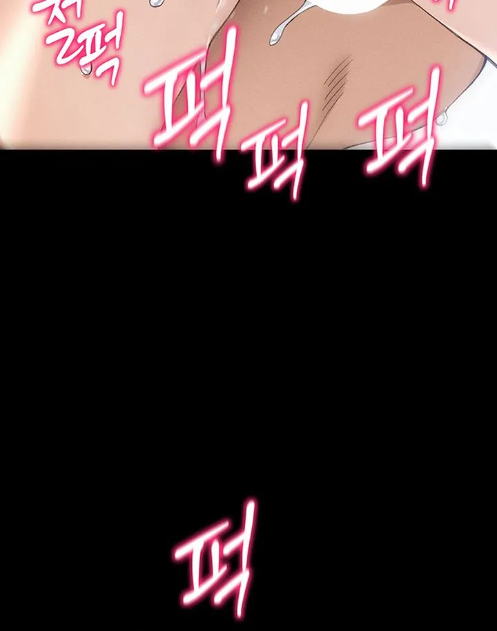 Taming a Female Bully Chapter 36 page 58 - 