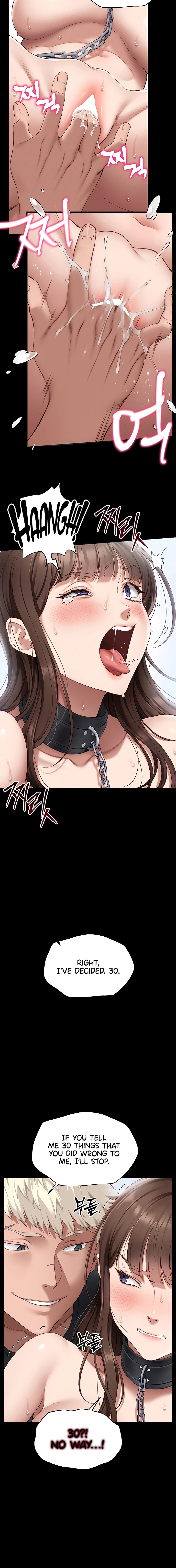 Taming a Female Bully Chapter 4 page 11 - 