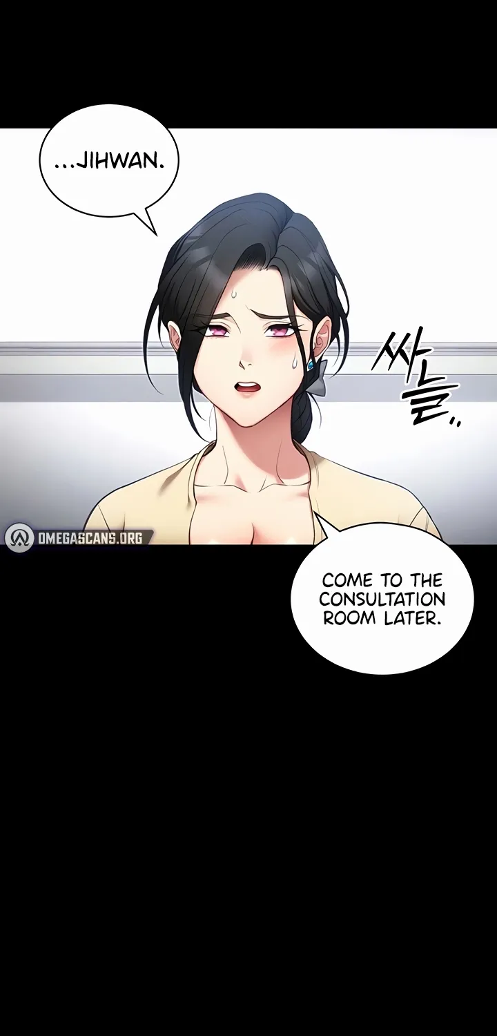 Taming a Female Bully Chapter 42 page 28 - 