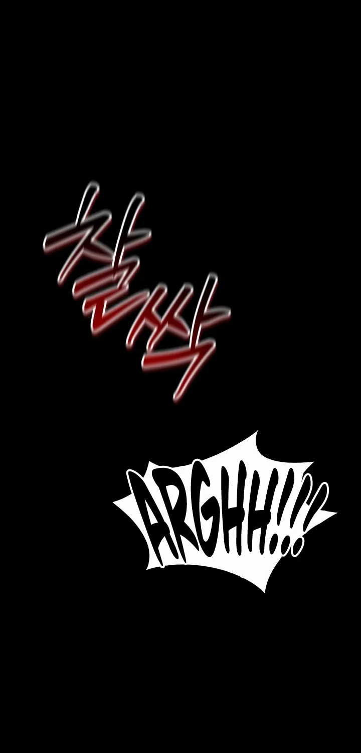 Taming a Female Bully Chapter 42 page 10 - 