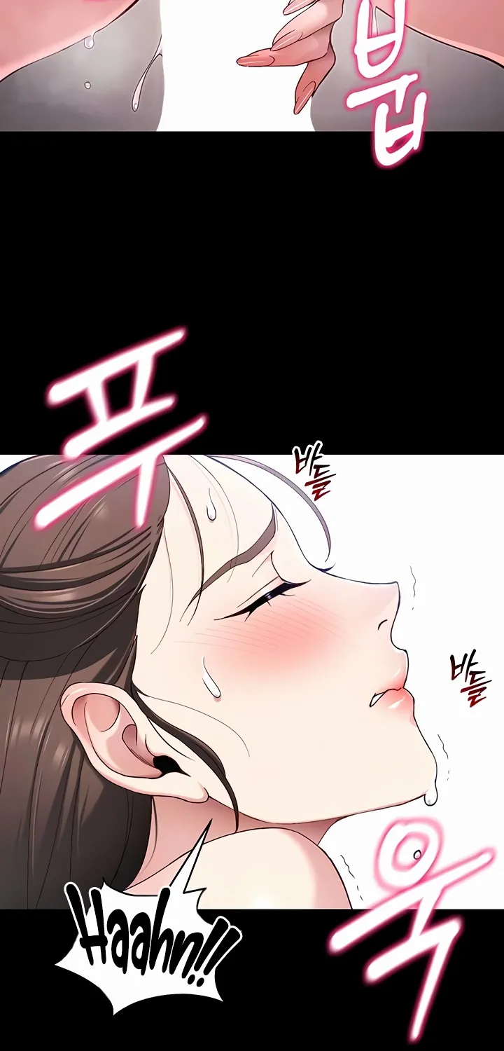 Taming a Female Bully Chapter 44 page 14 - 