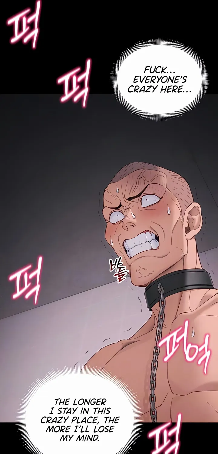 Taming a Female Bully Chapter 44 page 23 - 