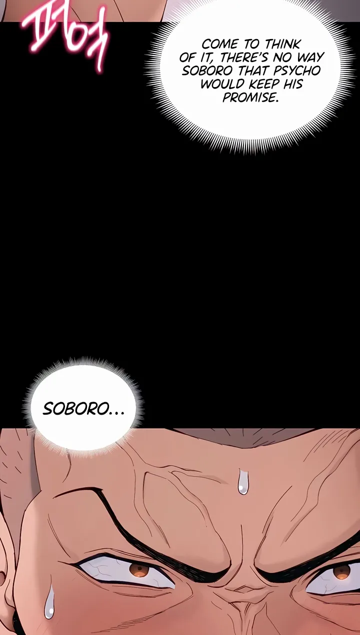 Taming a Female Bully Chapter 44 page 27 - 