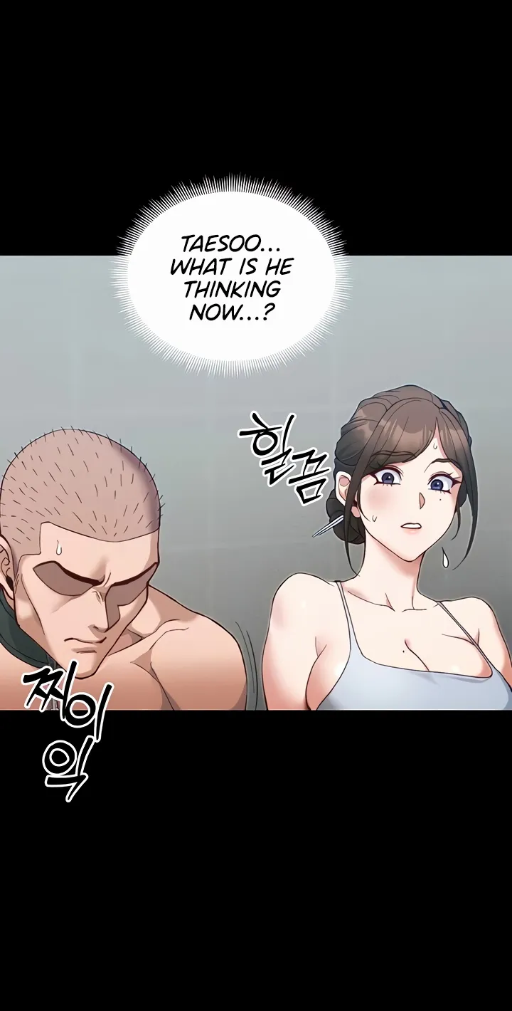 Taming a Female Bully Chapter 44 page 72 - 