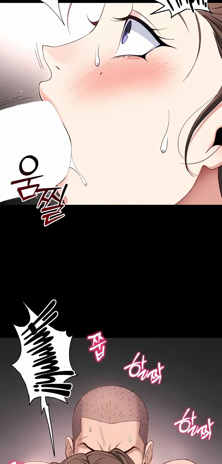 Taming a Female Bully Chapter 44 page 9 - 