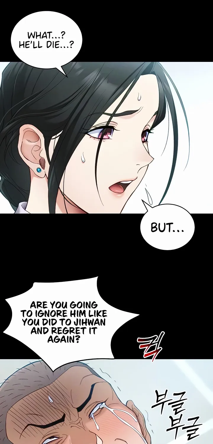 Taming a Female Bully Chapter 45 page 15 - 