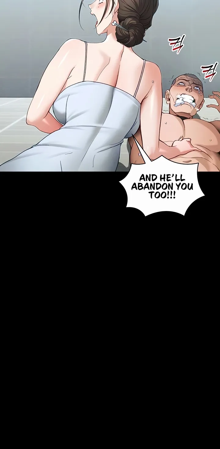 Taming a Female Bully Chapter 45 page 17 - 