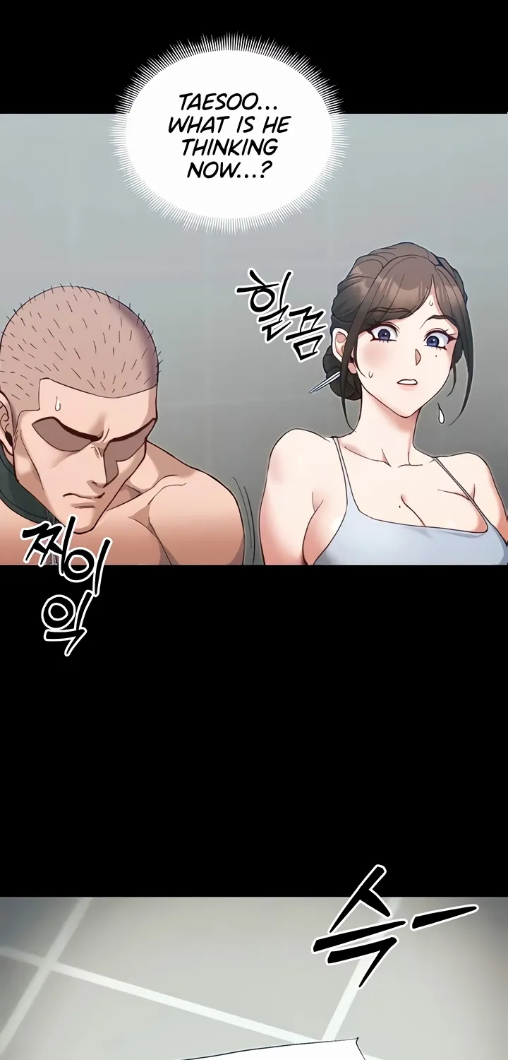 Taming a Female Bully Chapter 45 page 5 - 