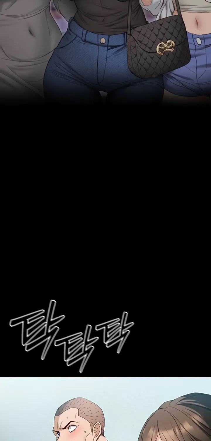 Taming a Female Bully Chapter 45 page 51 - 