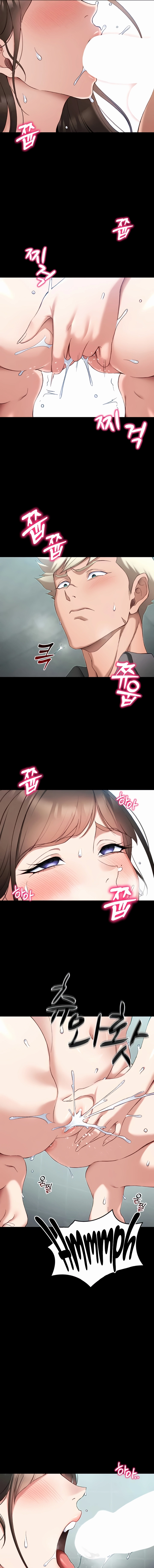 Taming a Female Bully Chapter 49 page 9 - 