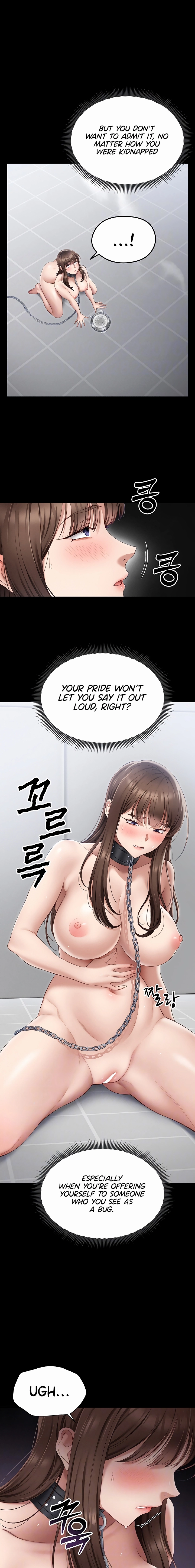 Taming a Female Bully Chapter 5 page 5 - 