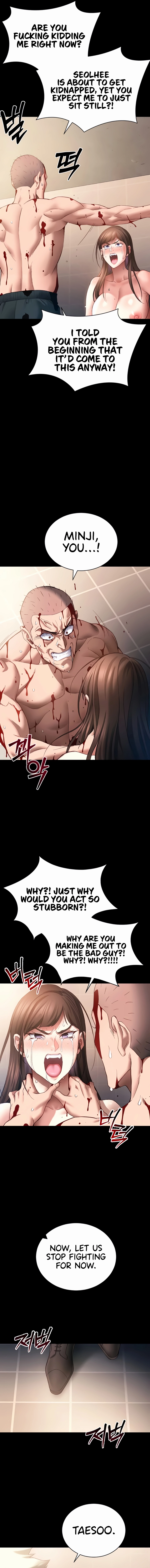 Taming a Female Bully Chapter 50 page 15 - 