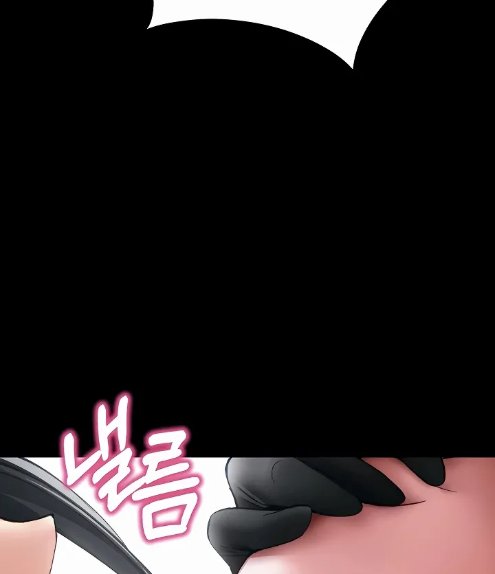 Taming a Female Bully Chapter 54 page 54 - 