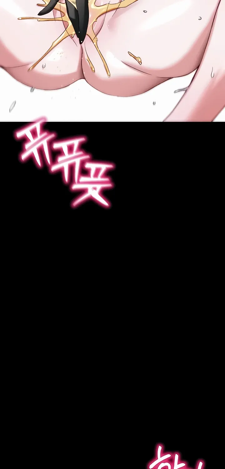 Taming a Female Bully Chapter 54 page 68 - 
