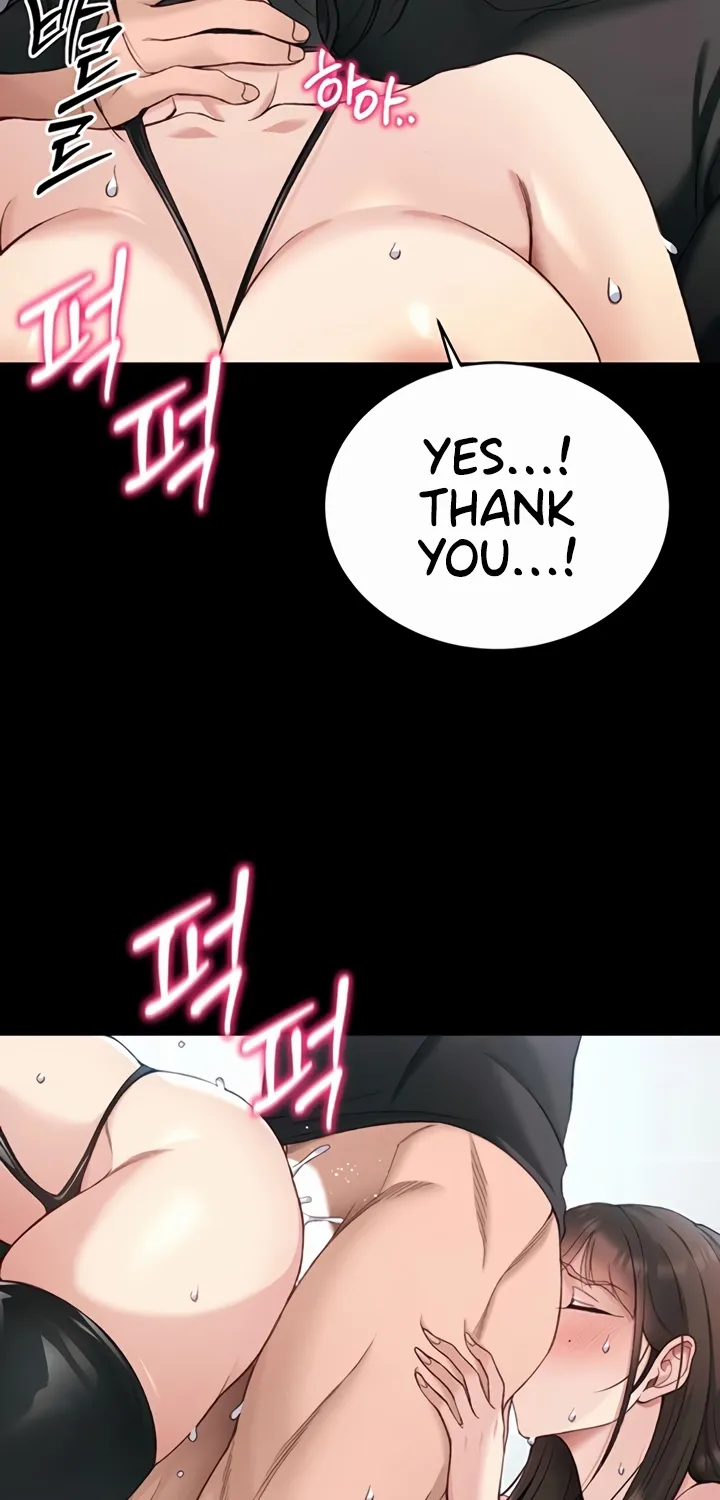 Taming a Female Bully Chapter 56 page 26 - 