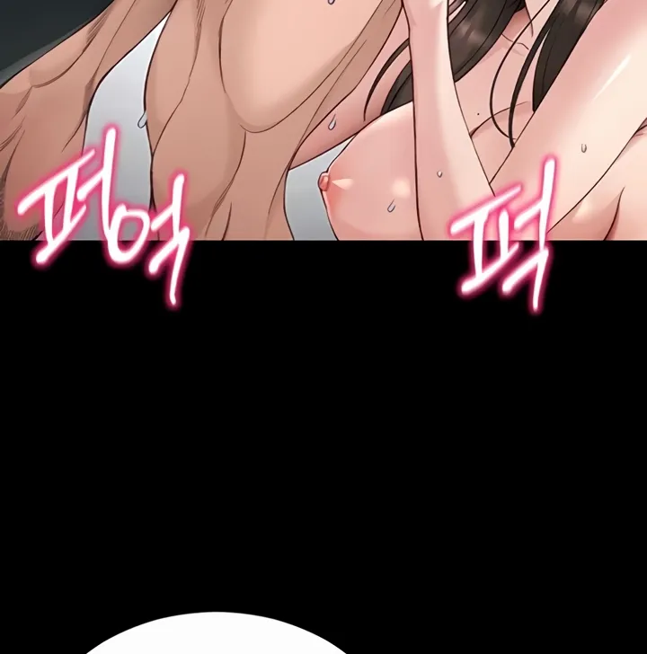 Taming a Female Bully Chapter 56 page 27 - 