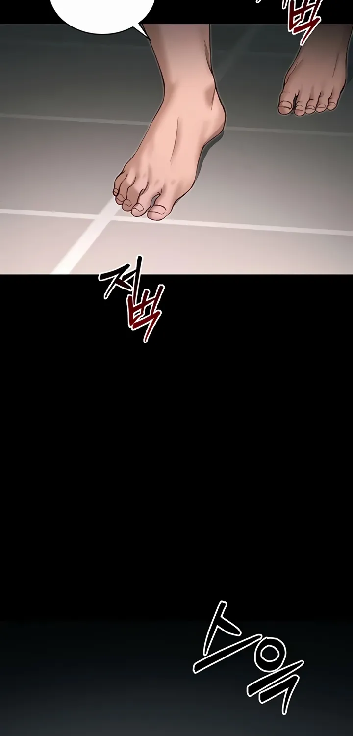 Taming a Female Bully Chapter 57 page 3 - 
