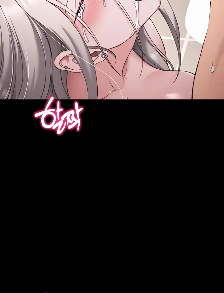 Taming a Female Bully Chapter 59 page 32 - 