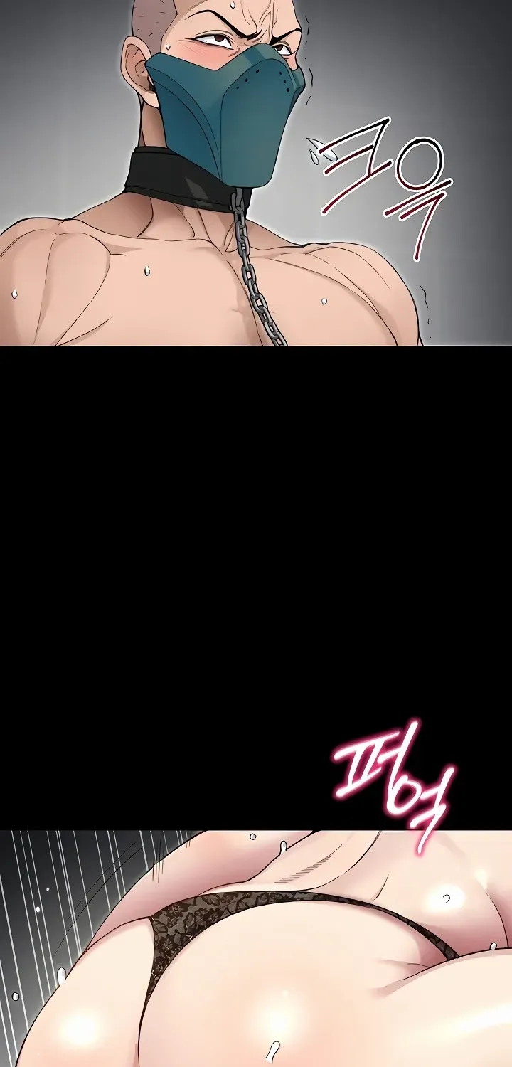 Taming a Female Bully Chapter 66 page 51 - 