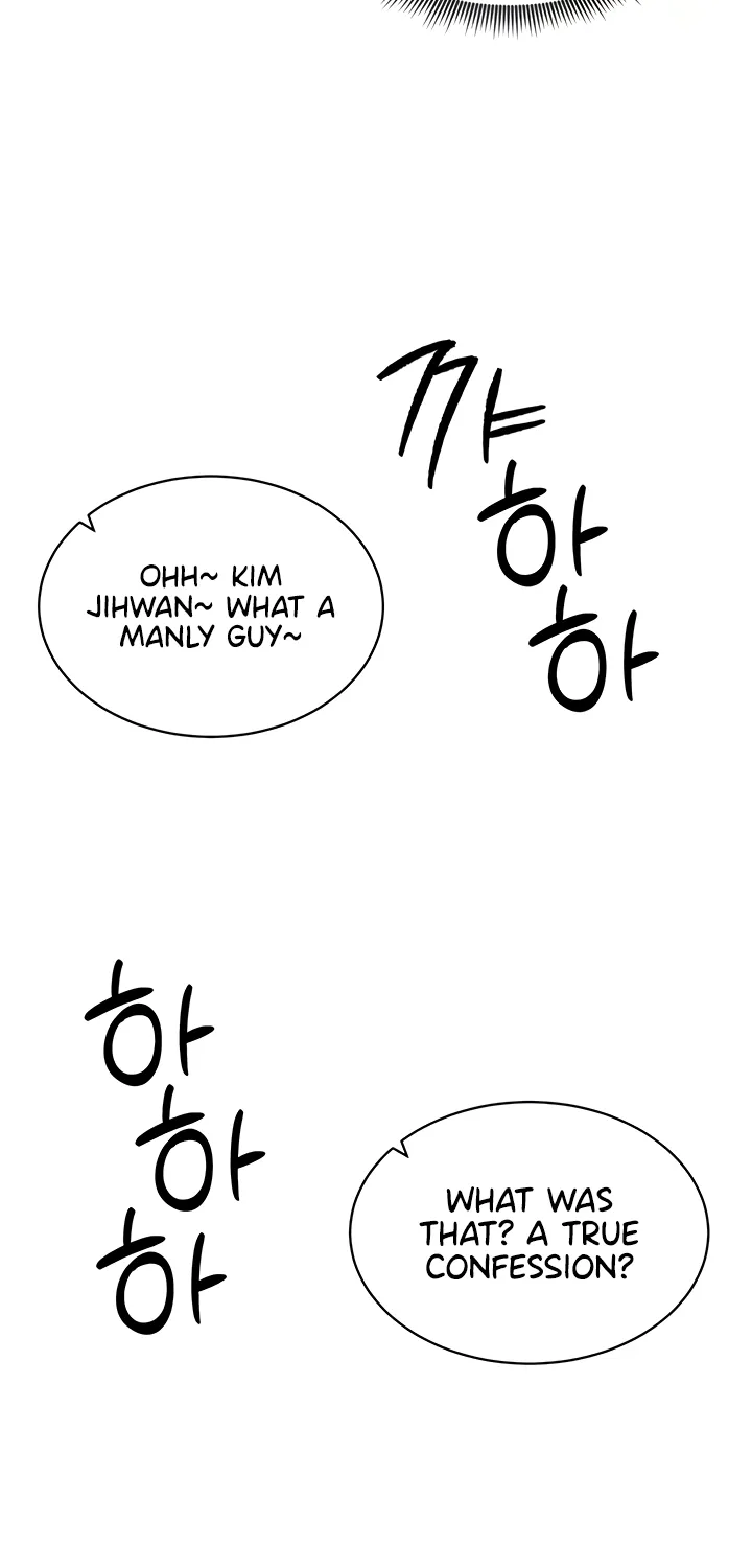 Taming a Female Bully Chapter 7 page 42 - 