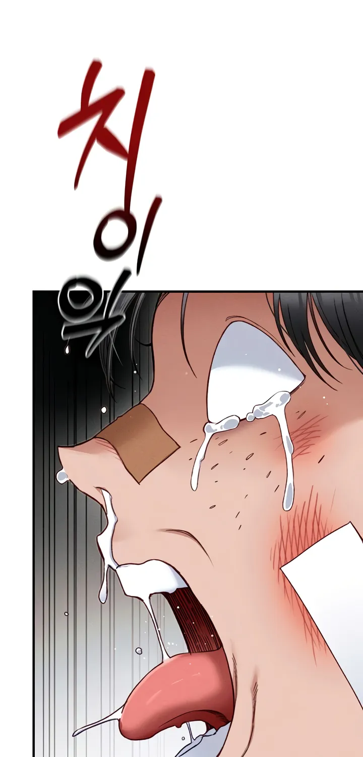 Taming a Female Bully Chapter 7 page 85 - 