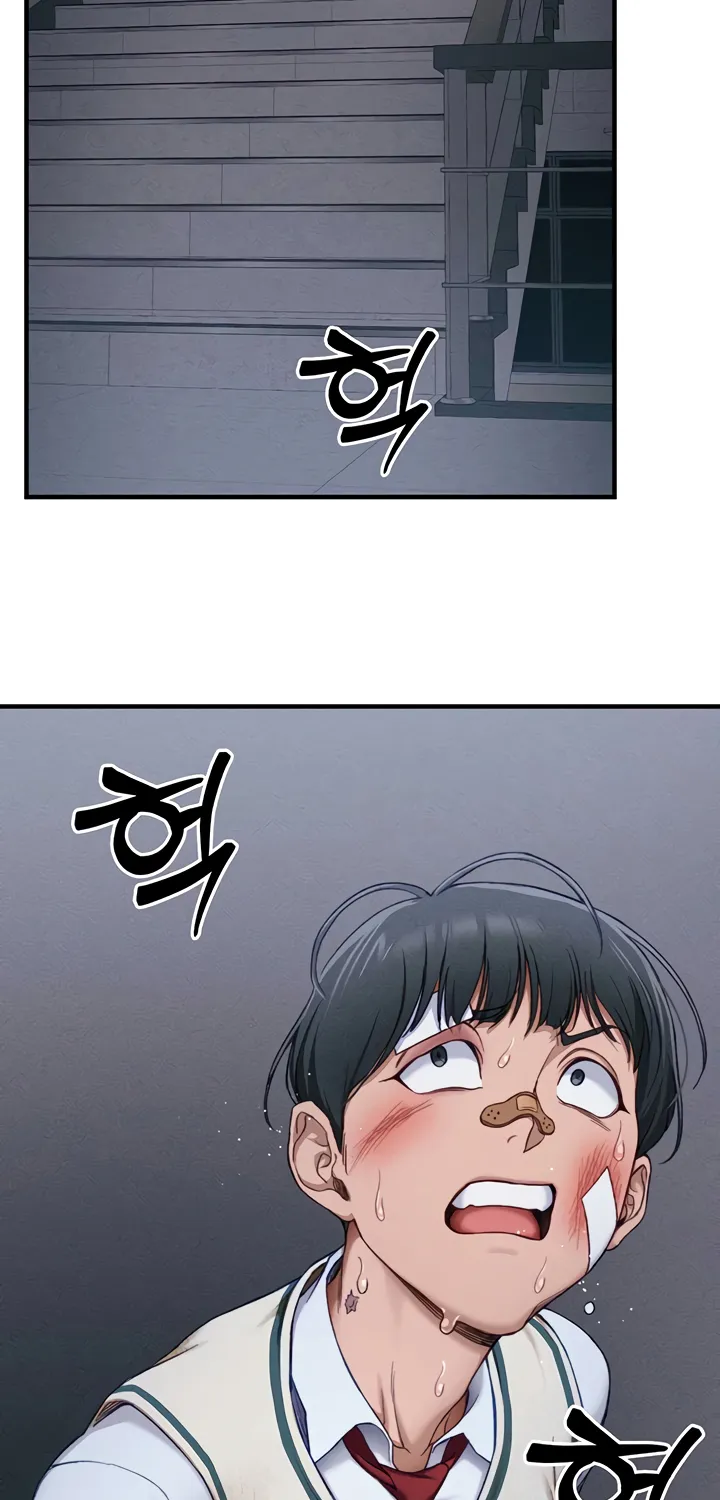 Taming a Female Bully Chapter 7 page 94 - 