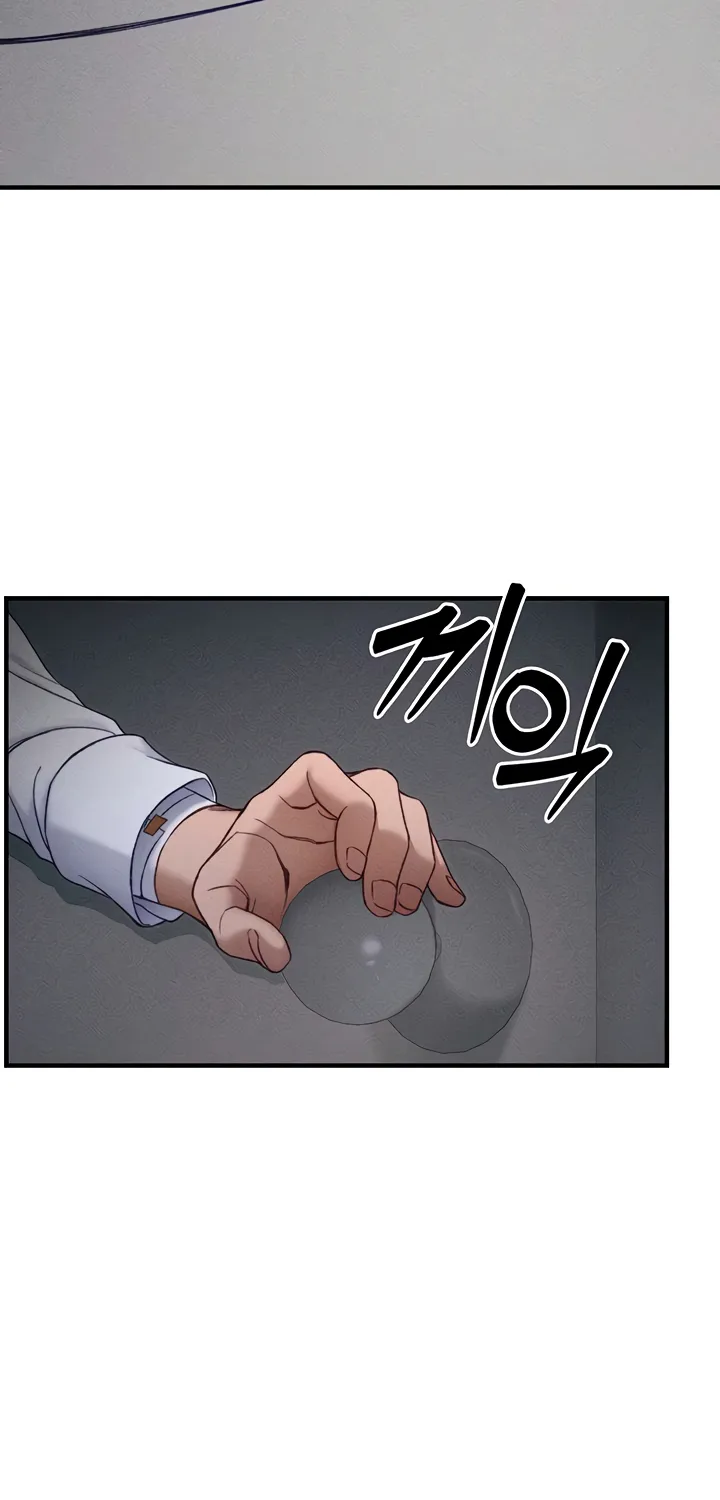 Taming a Female Bully Chapter 7 page 96 - 