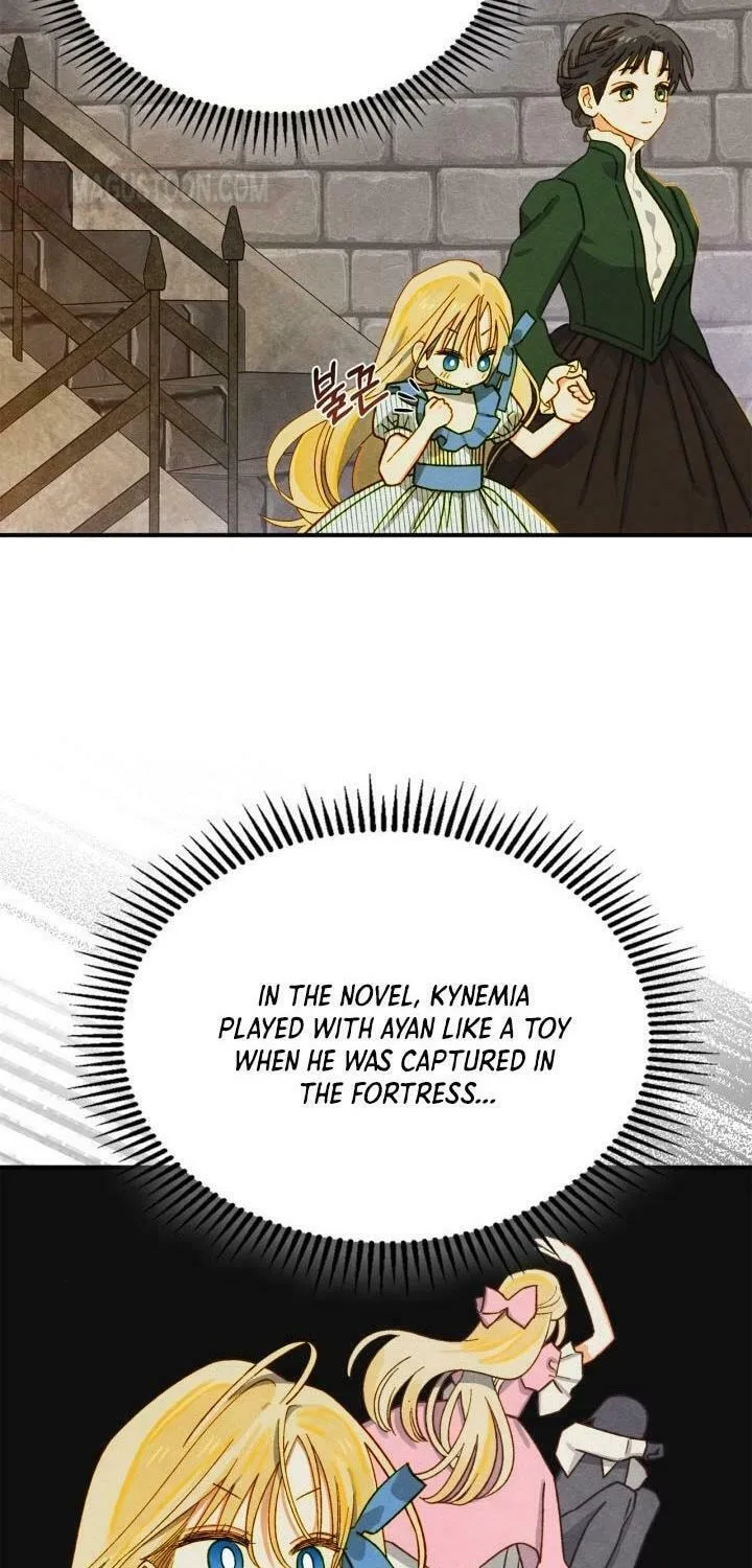 Taming a Munchkin Chapter 1 page 72 - 