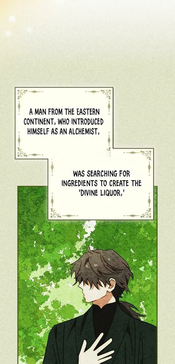 Taming a Munchkin Chapter 10 page 16 - 