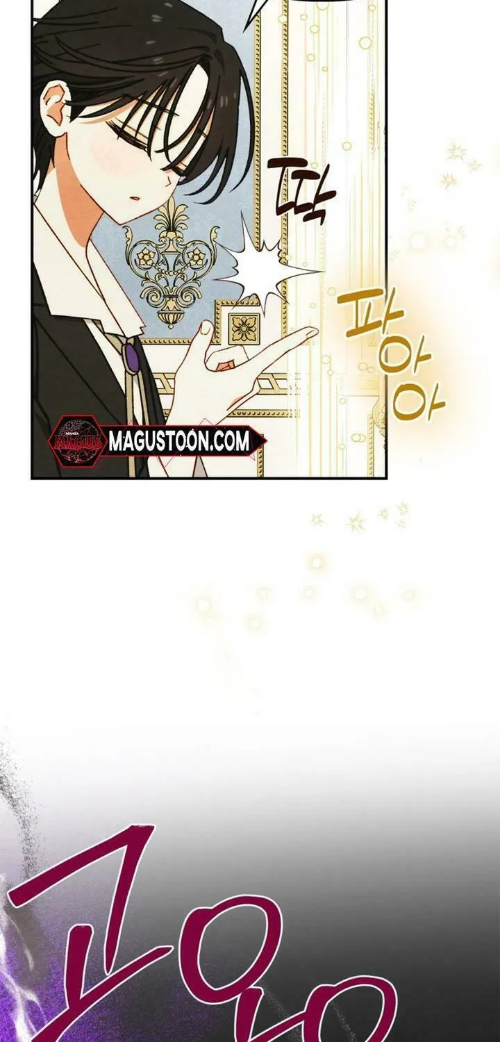 Taming a Munchkin Chapter 10 page 44 - 