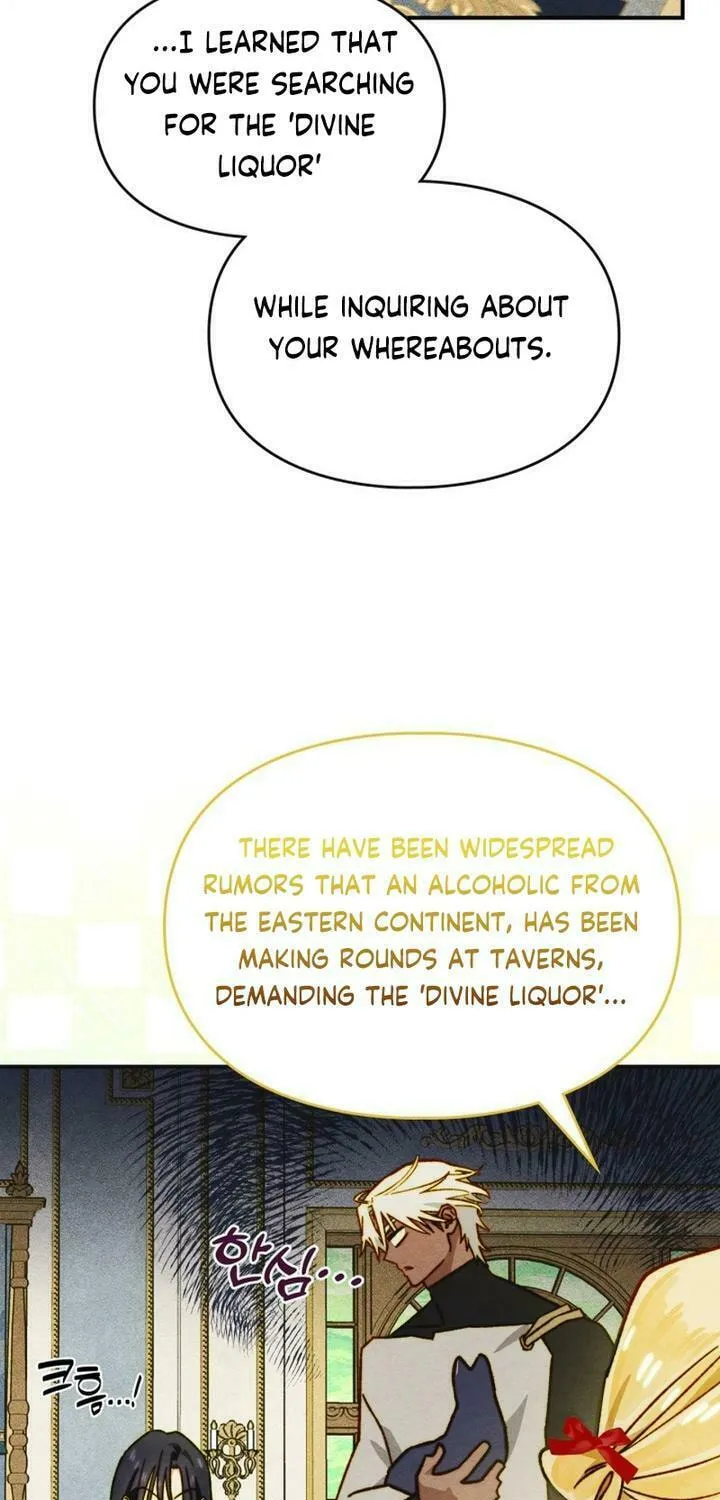 Taming a Munchkin Chapter 10 page 7 - 