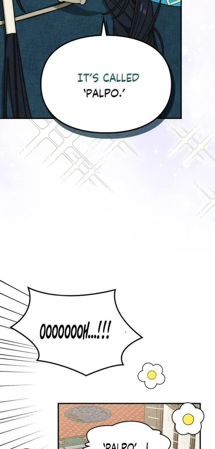 Taming a Munchkin Chapter 10 page 72 - 