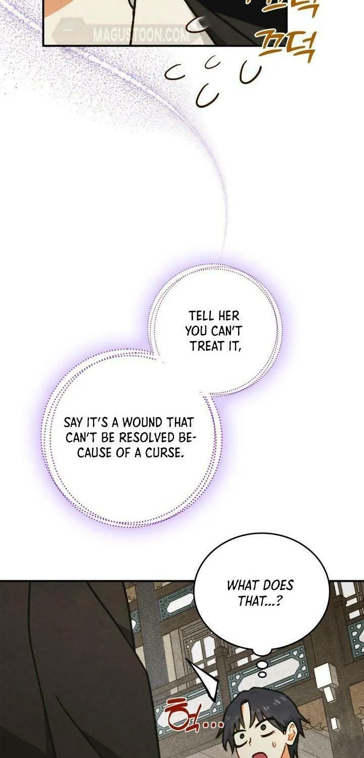 Taming a Munchkin Chapter 11 page 11 - 