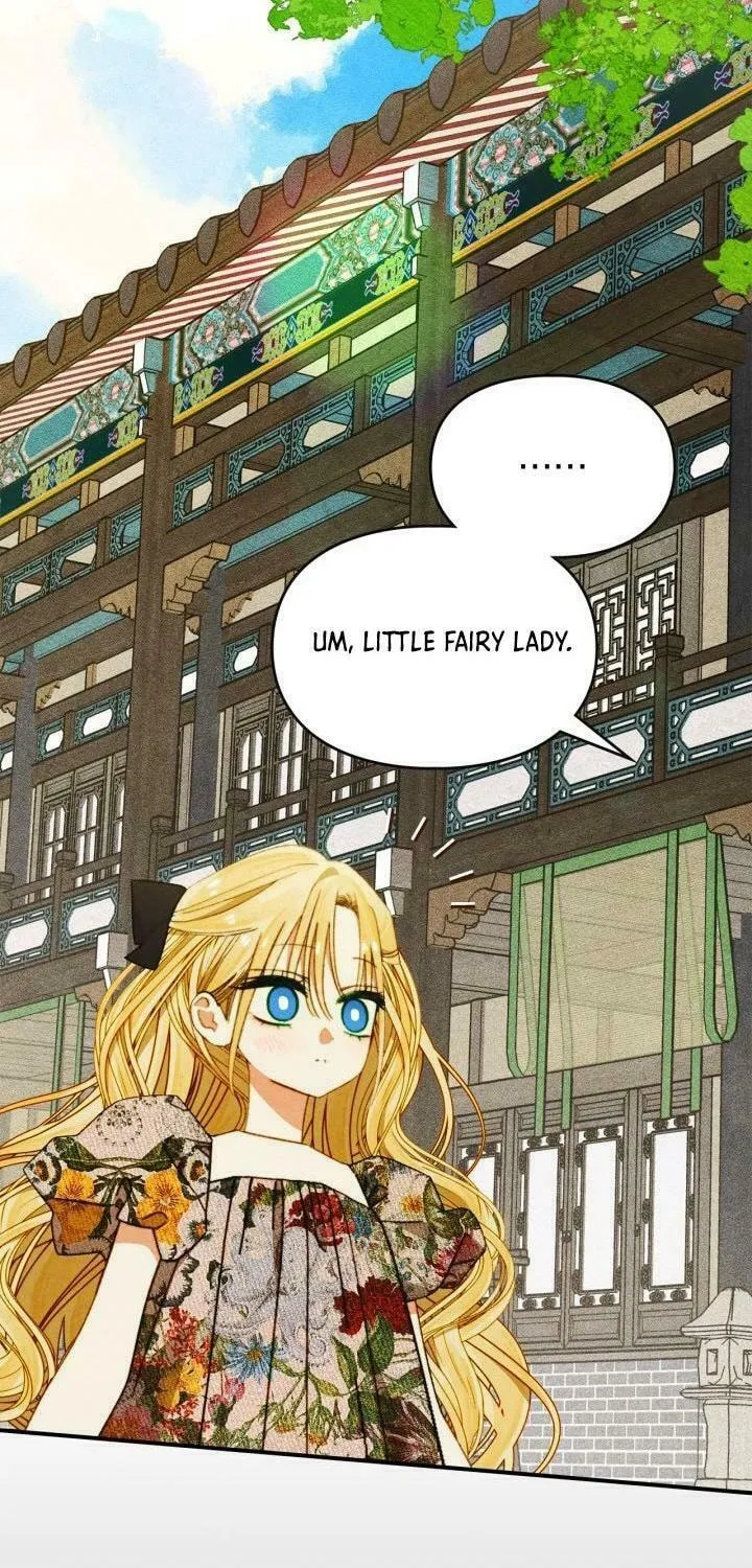 Taming a Munchkin Chapter 11 page 19 - 