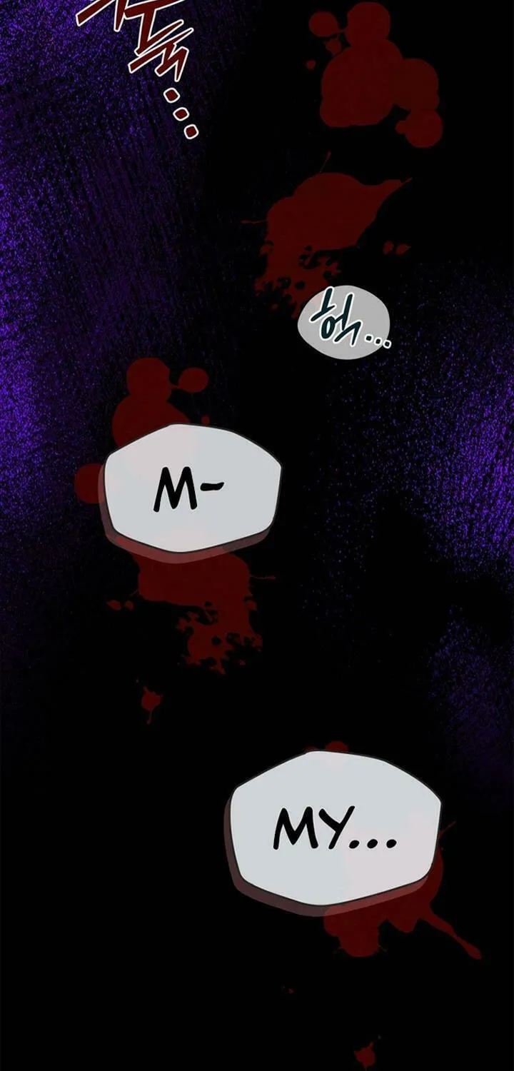 Taming a Munchkin Chapter 12 page 15 - 