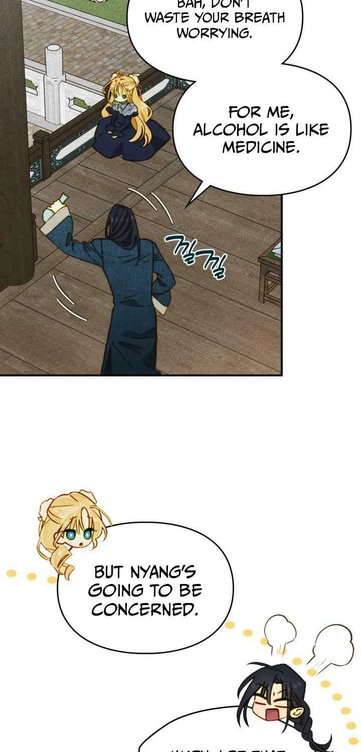 Taming a Munchkin Chapter 12 page 66 - 