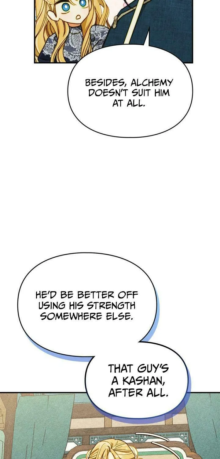 Taming a Munchkin Chapter 12 page 72 - 