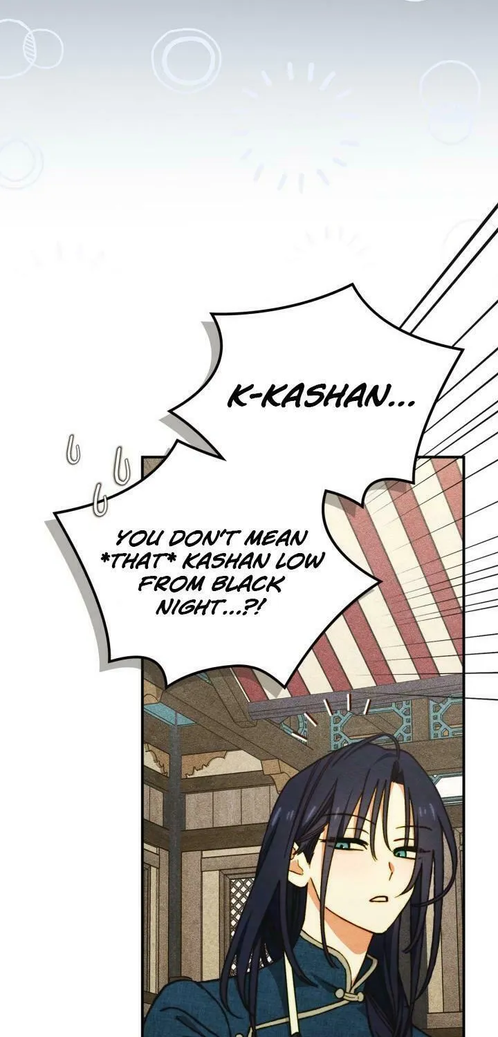 Taming a Munchkin Chapter 12 page 74 - 