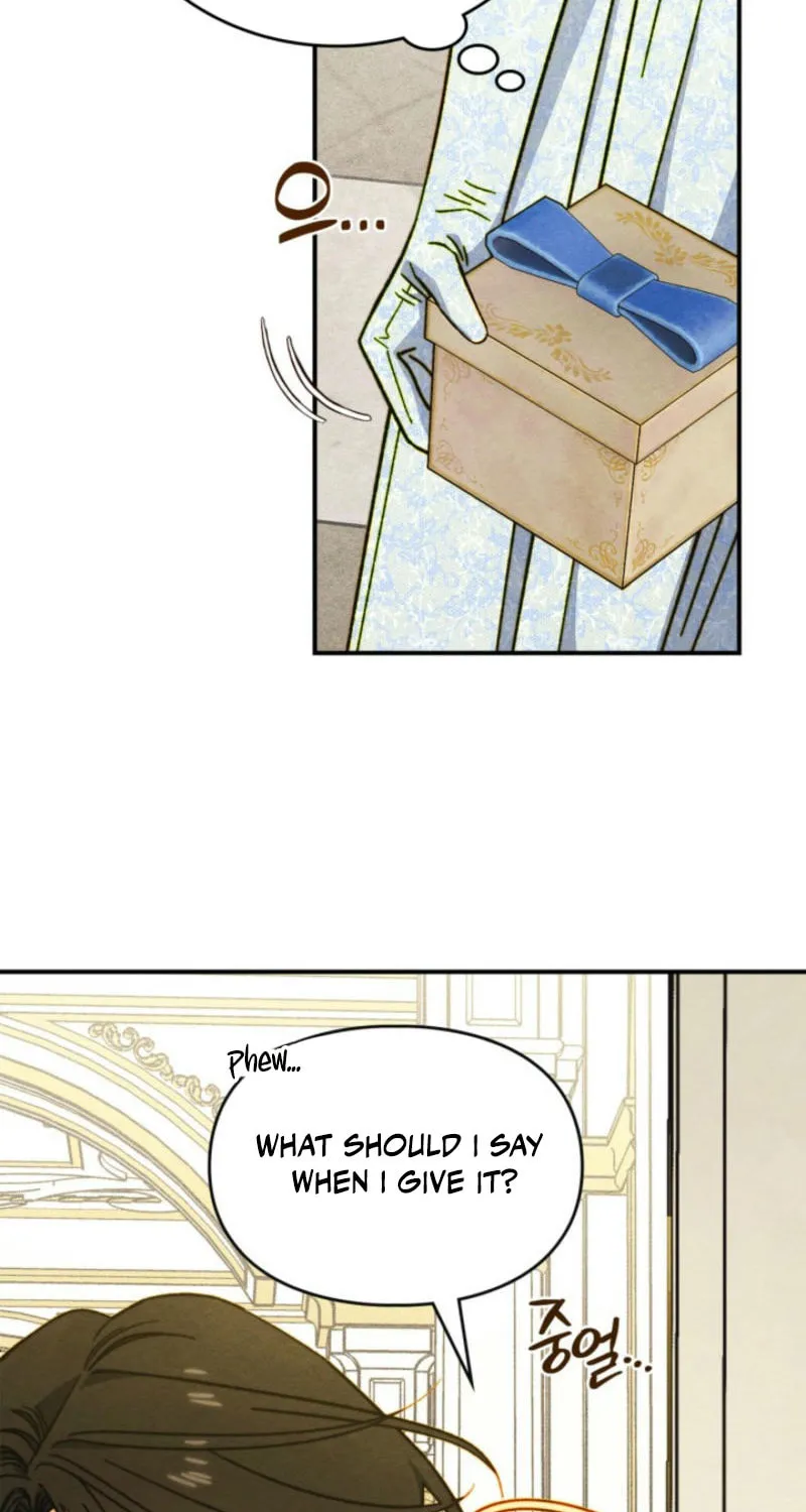 Taming a Munchkin Chapter 14 page 7 - 