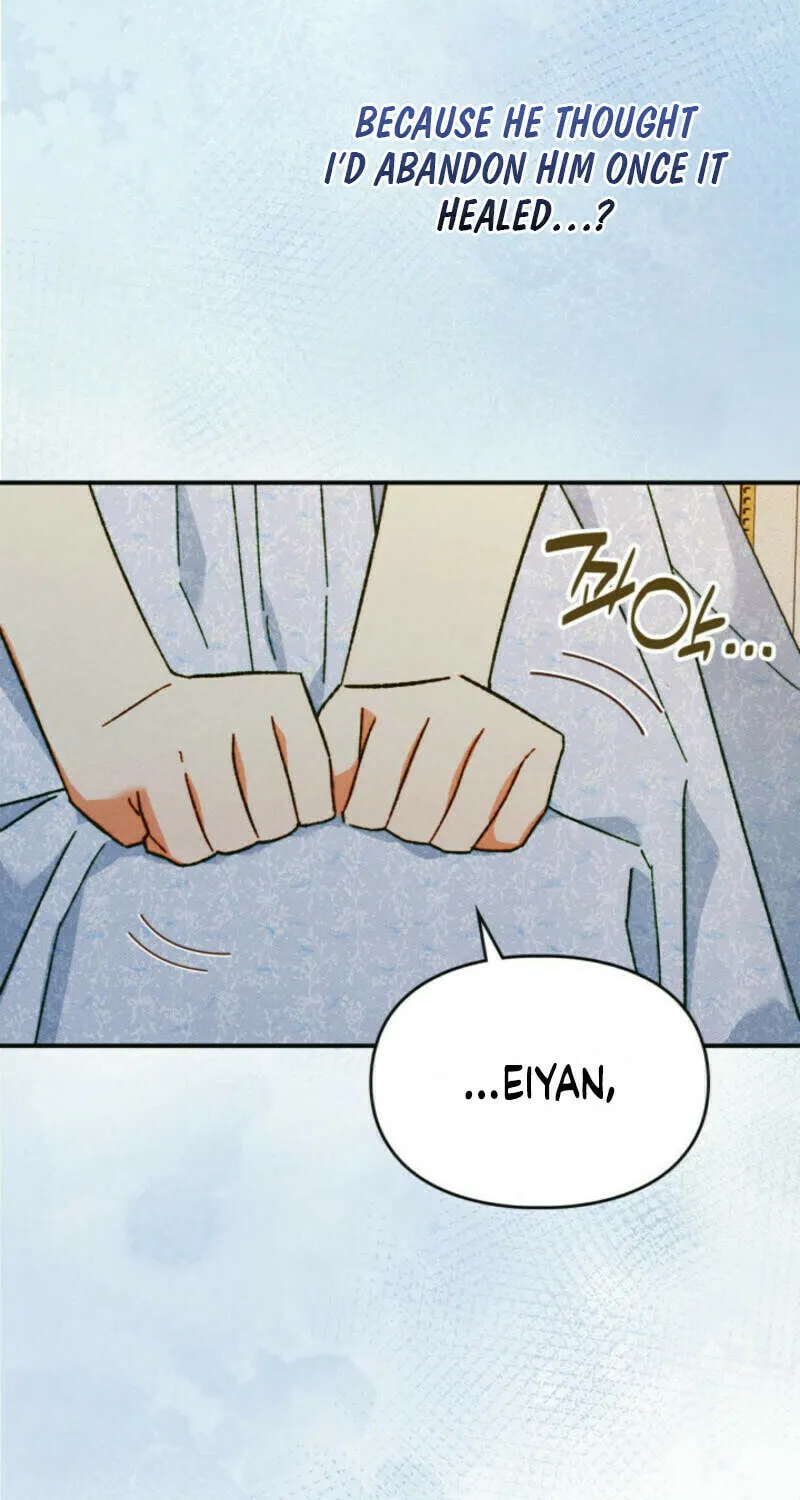 Taming a Munchkin Chapter 15 page 71 - 