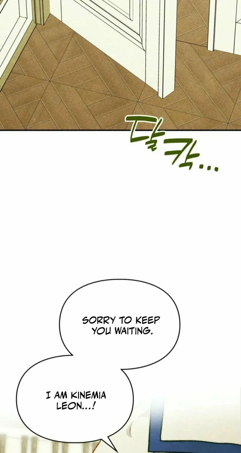 Taming a Munchkin Chapter 16 page 41 - 