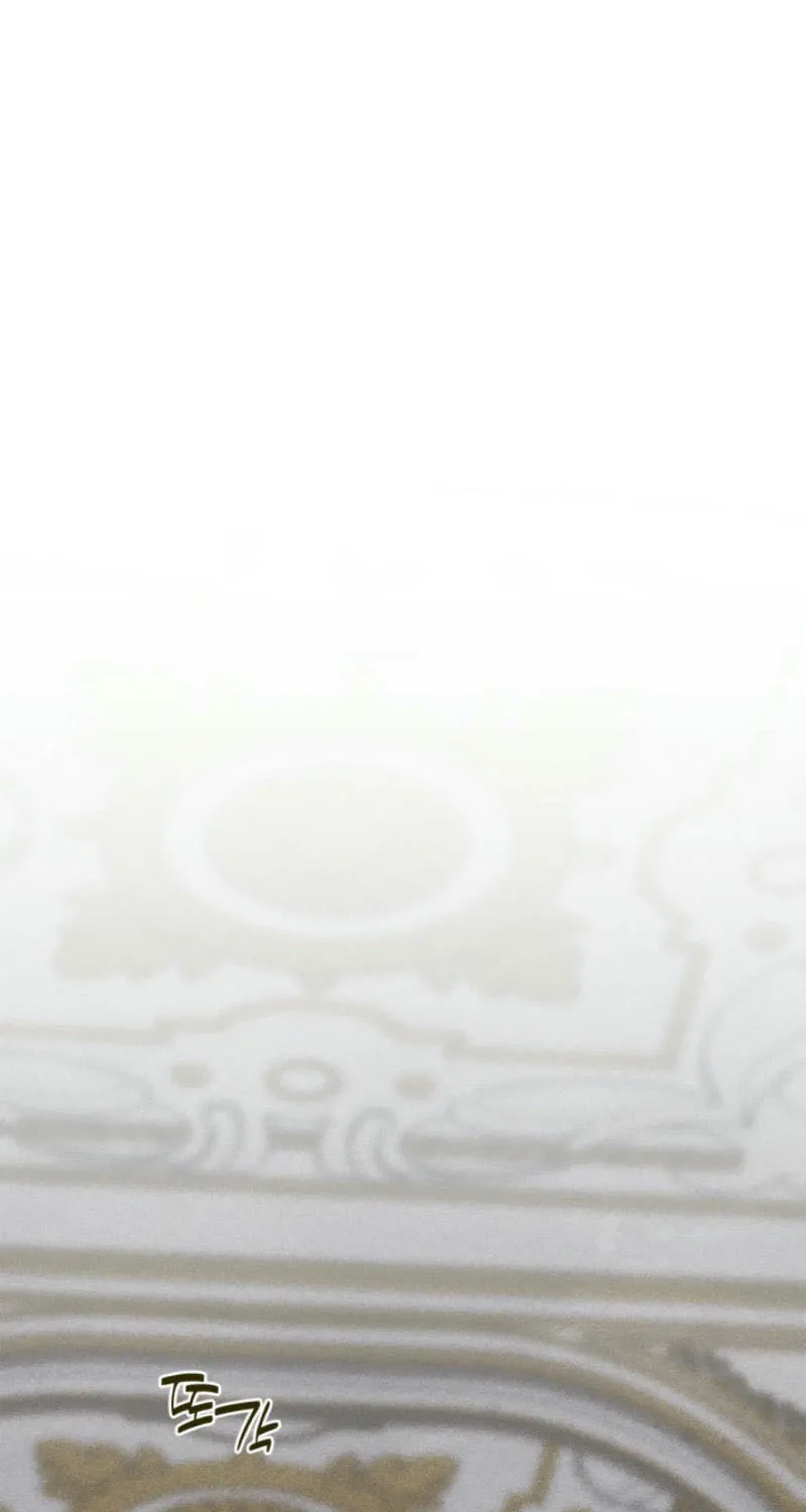 Taming a Munchkin Chapter 17 page 42 - 