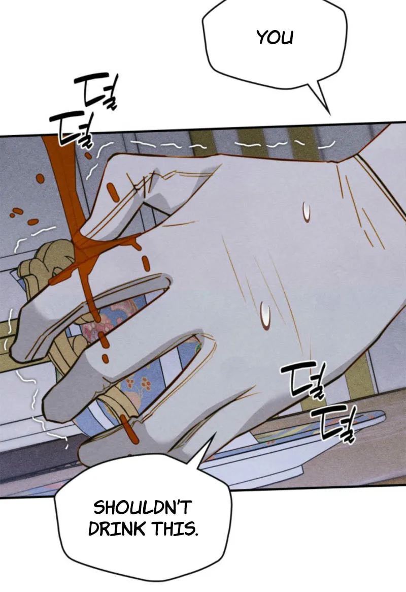 Taming a Munchkin Chapter 17 page 57 - 